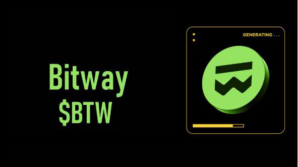 Bitway(BTW)币详细介绍