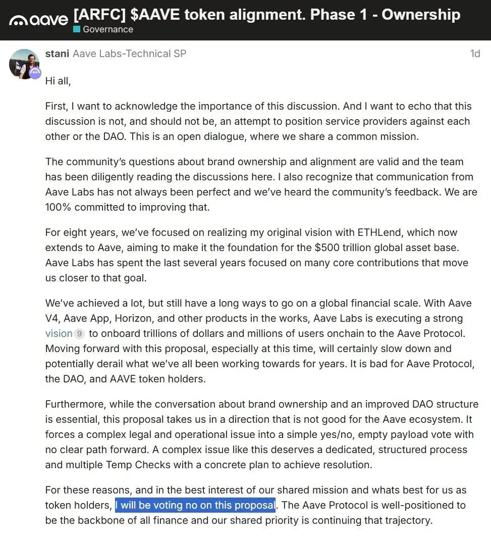 榜二大哥割肉清仓，深陷对立情绪的AAVE币还能买吗？