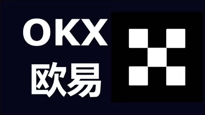 OKX新手必读：充值与提币完整流程详解，一次学会安全进出资金