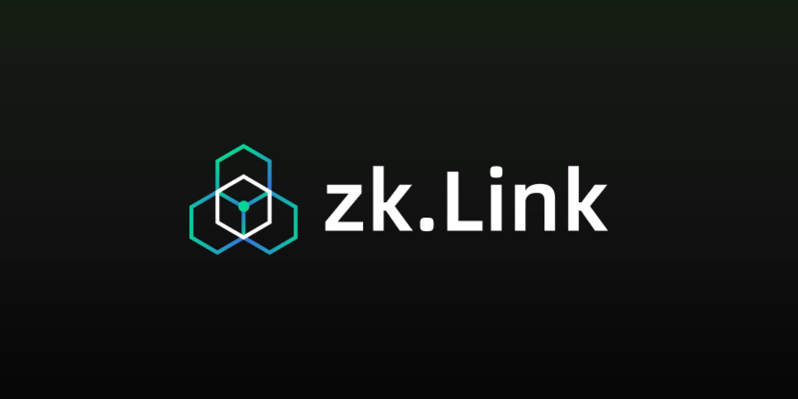 zkLink(ZKL)币是什么？ZKL项目机制、市值预期与代币经济