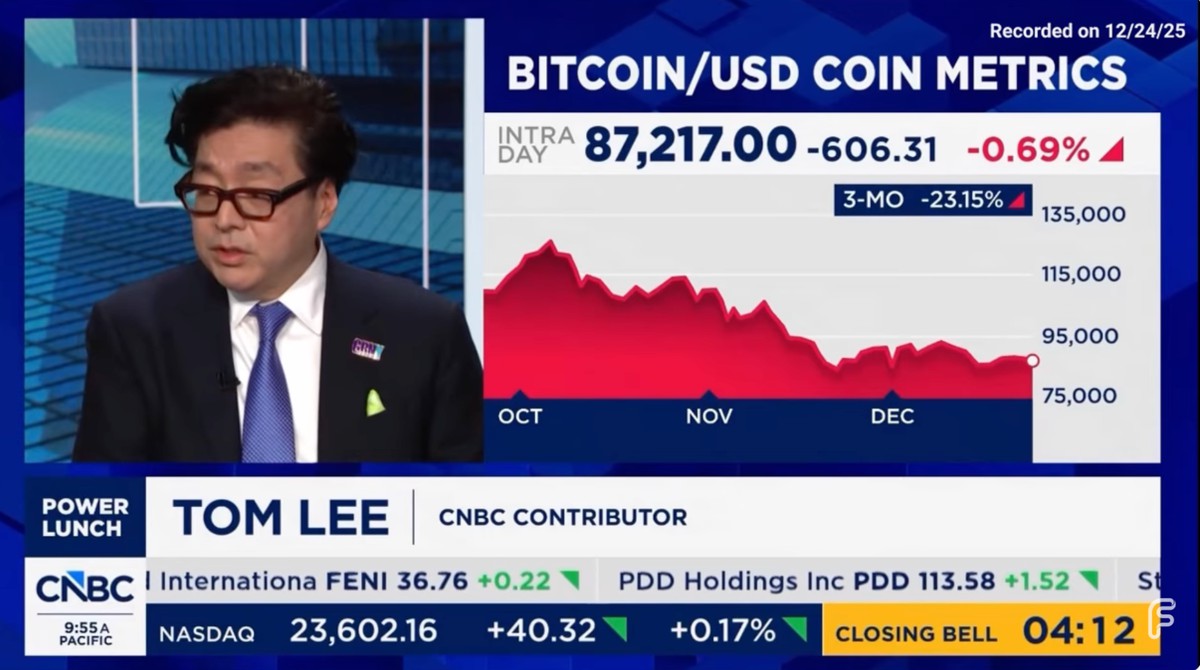 以太坊代币化前景亮