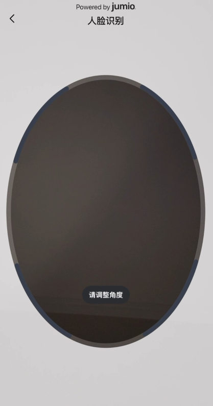 Gate.io交易所新手注册和认证教程（支持中国大陆用户）_图10