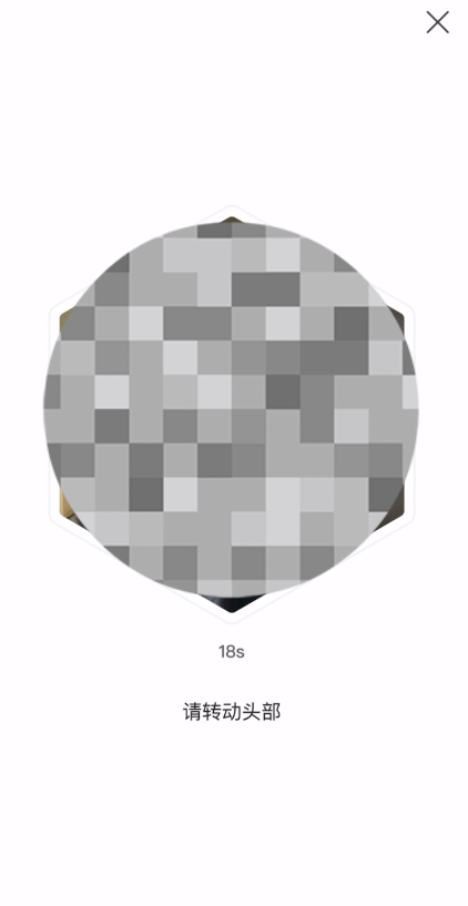 什么是 Lighter (LIT)？如何购买LIT币？