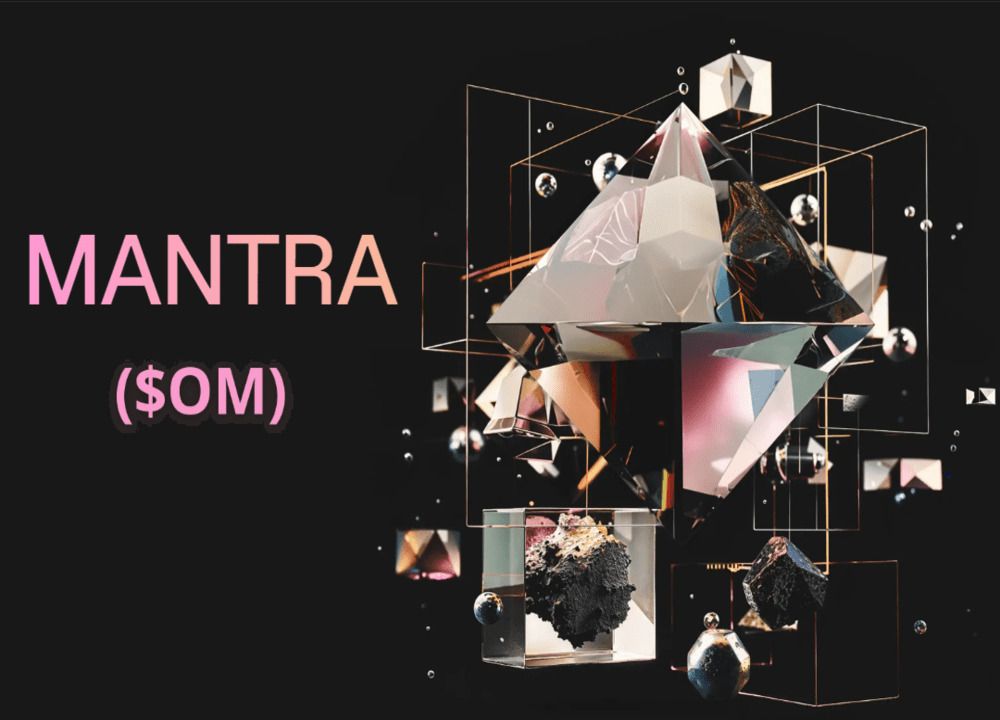 MANTRA（OM）币是什么？怎么买？OM价格趋势、未来前景与投资方式解析
