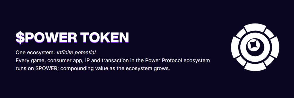 POWER币全面介绍
