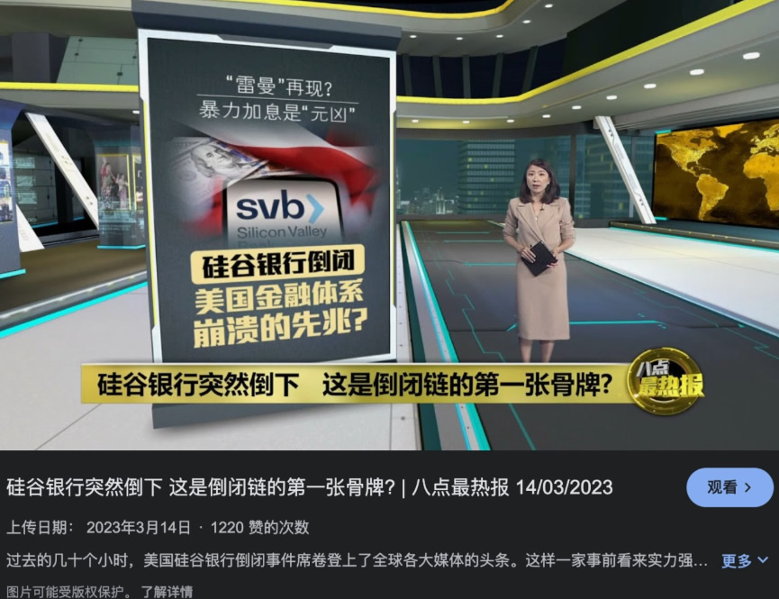 欧易新手入门指南：如何在欧易购买USDT和USDC？_图2