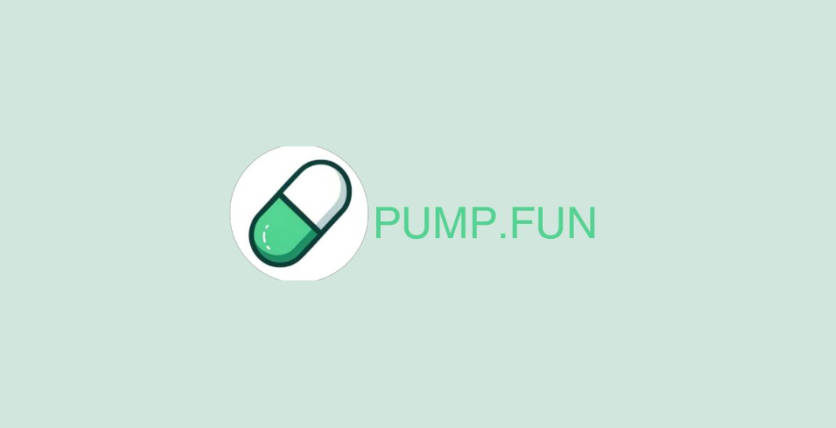2025年12月值得关注的Pump.fun生态下的热门币种
