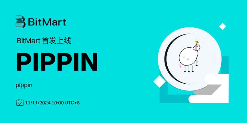 2025年12月值得关注的Pump.fun生态下的热门币种