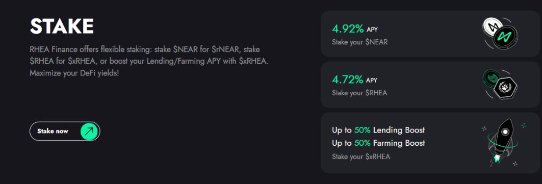 RHEA Finance(RHEA币)全面介绍