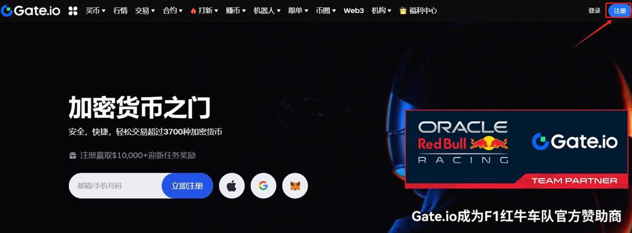 CORN币是什么?怎么买？CORN币买卖图文教程