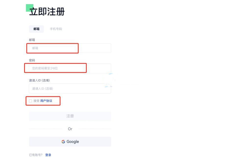 CORN币是什么?怎么买？CORN币买卖图文教程