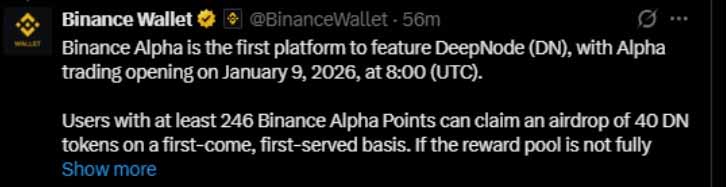 DeepNode(DN)币今日上线：价格预测、代币经济学和未来潜力