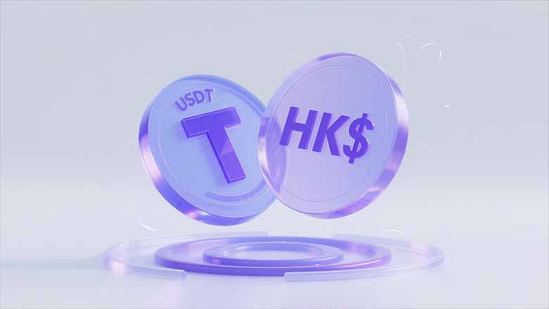 什么是港元稳定币HKD？基础原理到数码港元的区别介绍
