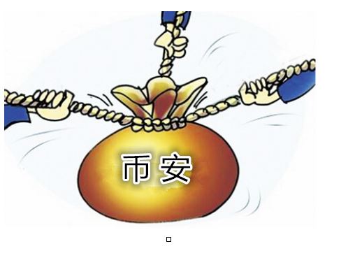 币安的「合法进度」：各国政府的态度？