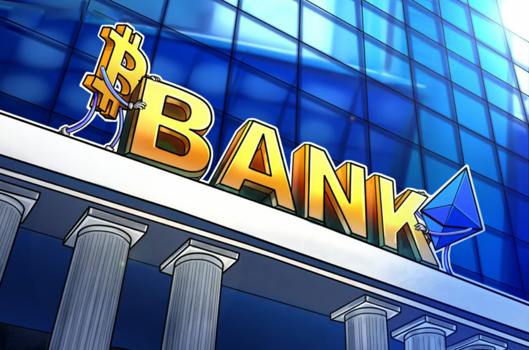 KBC银行将在比利时根据MiCA推出比特币（BTC）和以太坊（ETH）交易