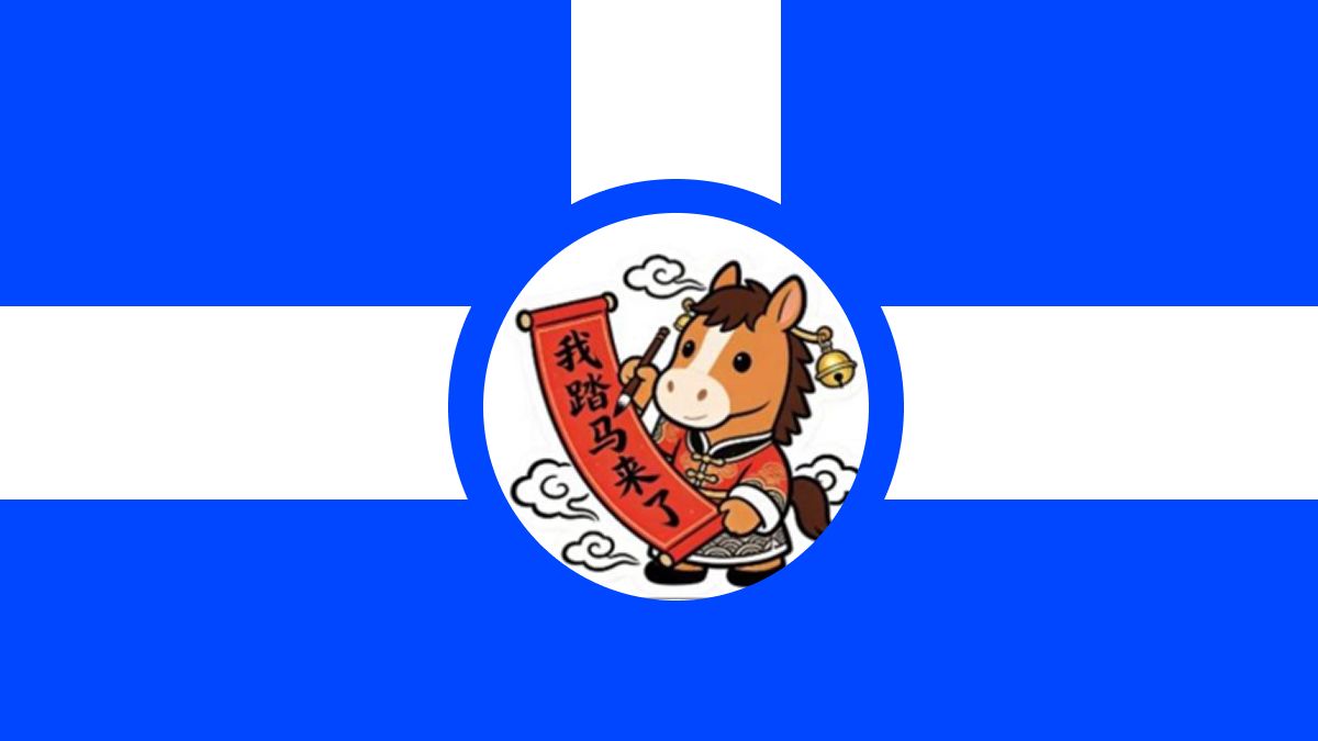 什么是我踏马来了(Wo Ta Ma Lai Le) 中文迷因币？价格分析