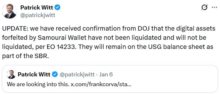 司法部未售比特币