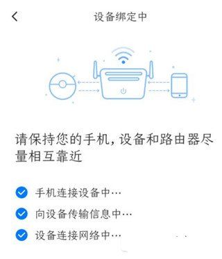 石头扫地机器人app怎么用