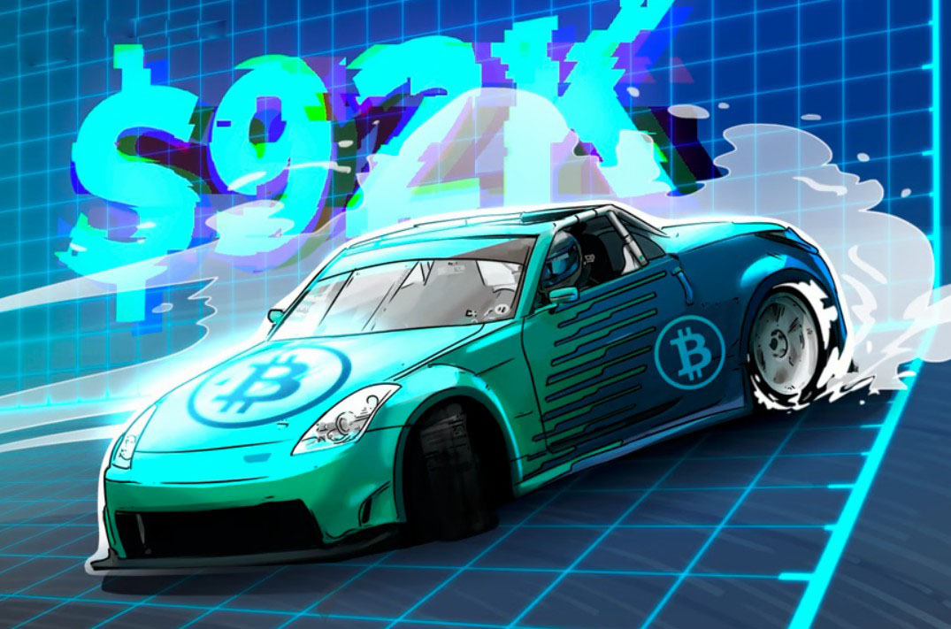 比特币在9.2万美元处显现强势，但底部是否已现？