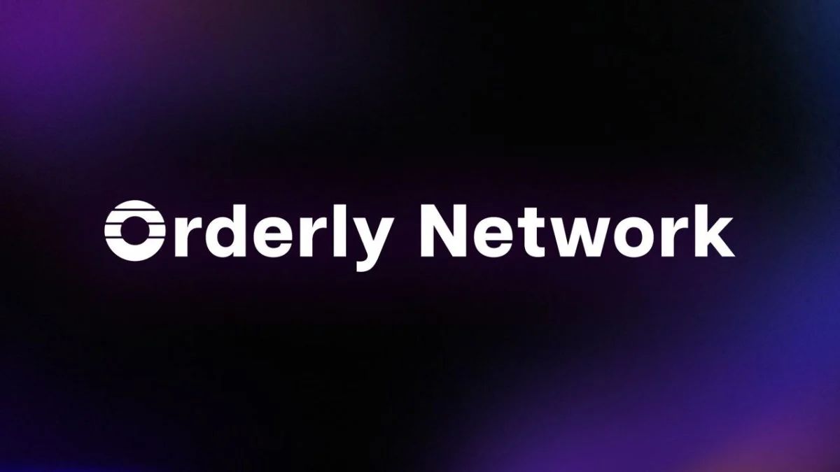 一文看懂Orderly Network（ORDER）：运行逻辑、经济模型与发展现状
