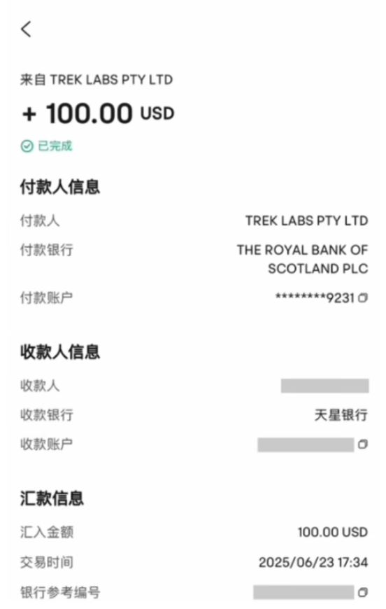 币圈安全出金方法大全