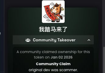 我踏马来了(WTML)币是什么？WTML价格预测2026–2030