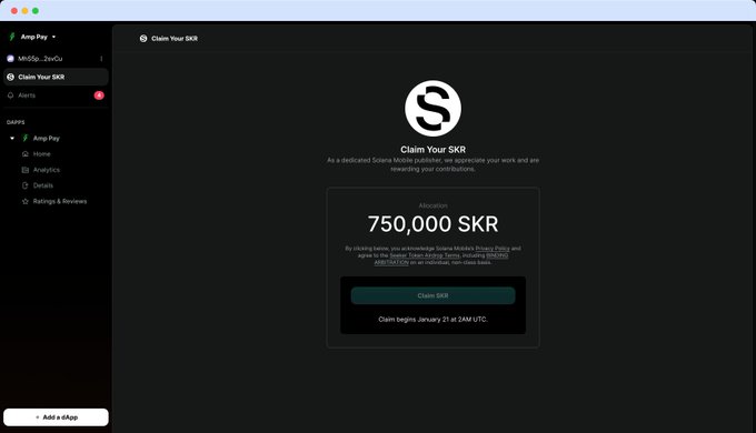 Solana手机空投倒计时