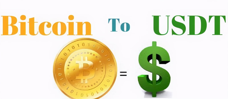 买币为什么要先买USDT？背后原因究竟是什么？