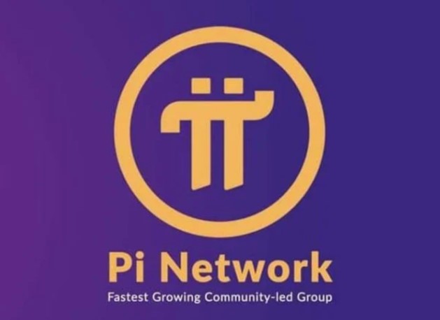 Pi挖矿靠谱吗？深度解析机遇与风险