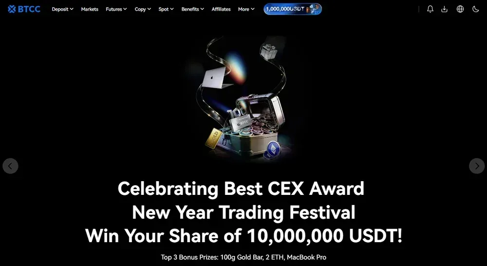 无需KYC的加密货币交易所