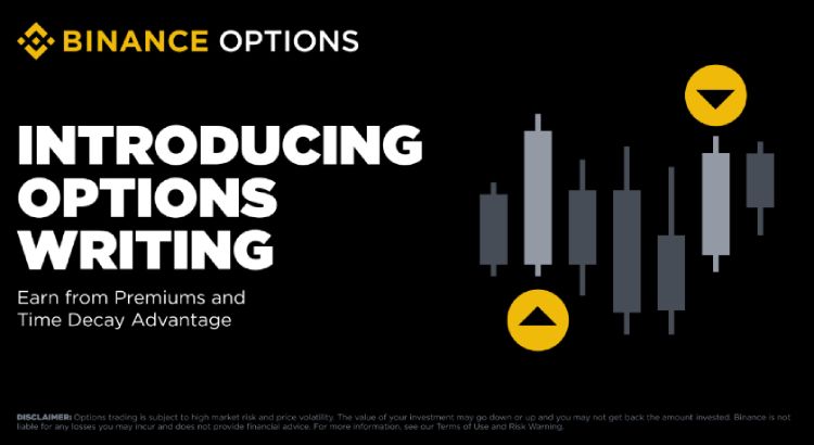 币安做空期权教学