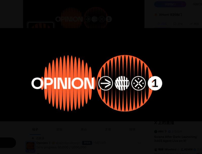 Polymarket到Probable预测市场内卷指数与反收割