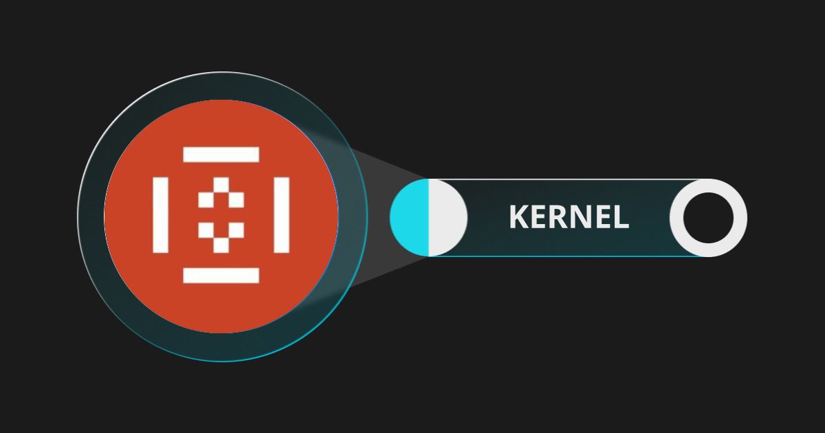 什么是KernelDAO（KERNEL）币？KERNEL运作原理、代币经济学及价格预测