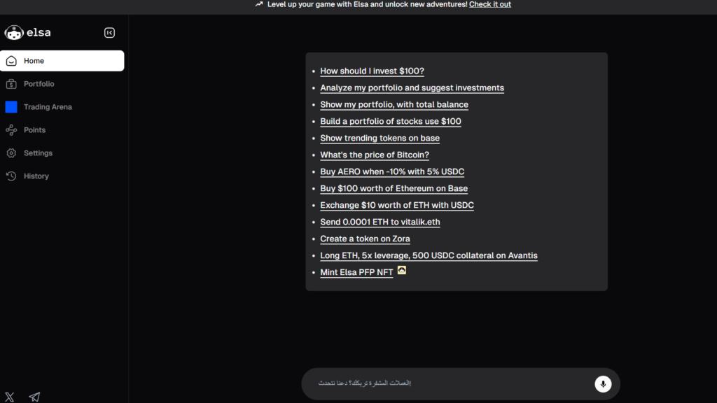 HeyElsa(ELSA)币全面介绍