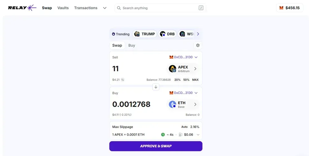 最佳跨链加密货币桥接方案