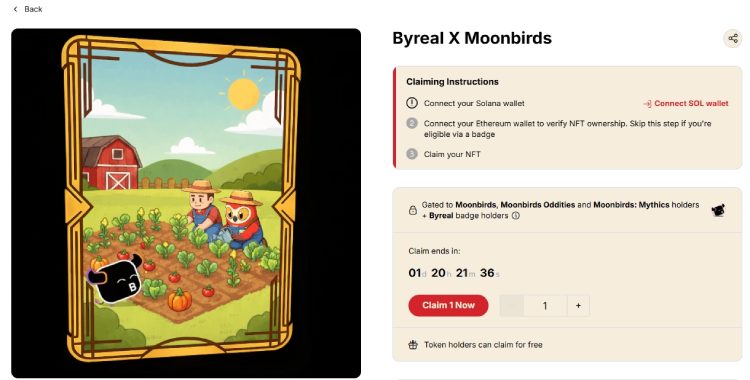 Moonbirds(BIRB)币全面介绍