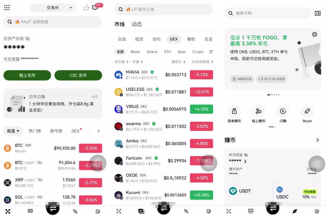 总结与注册引导