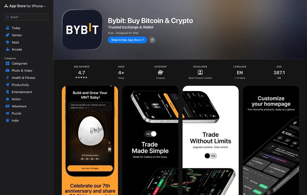 Bybit 2026年最新评测