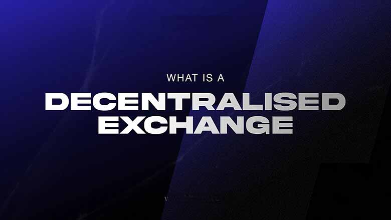 什么是DEX（去中心化交易所）？2026年最大型DEX有哪些？完整指南