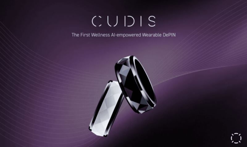 CUDIS币是什么？CUDIS代币经济学、投资潜力及未来发展