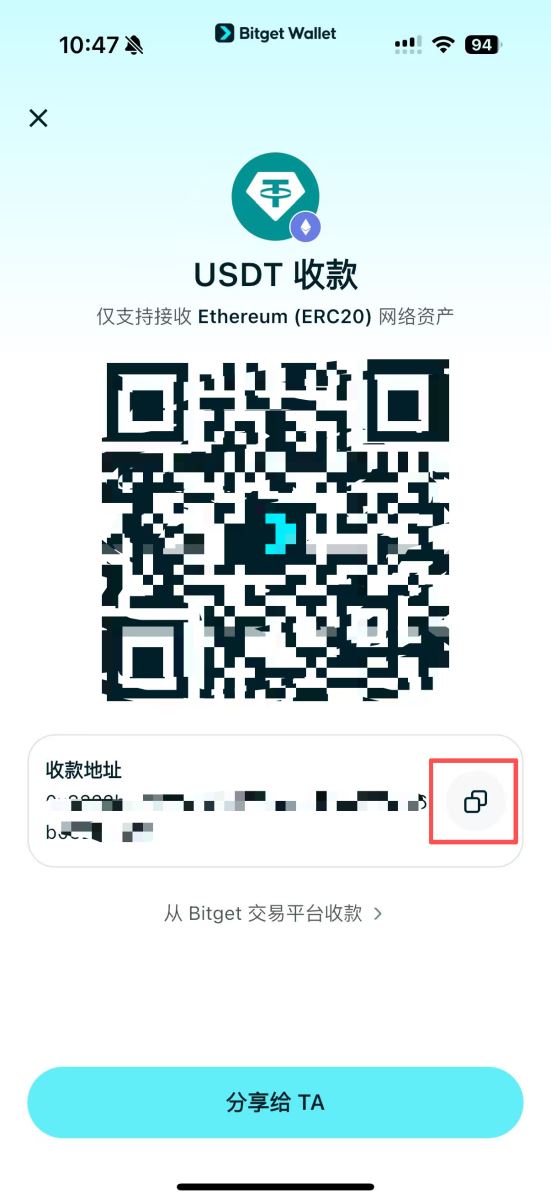 114514(114514)币详细介绍