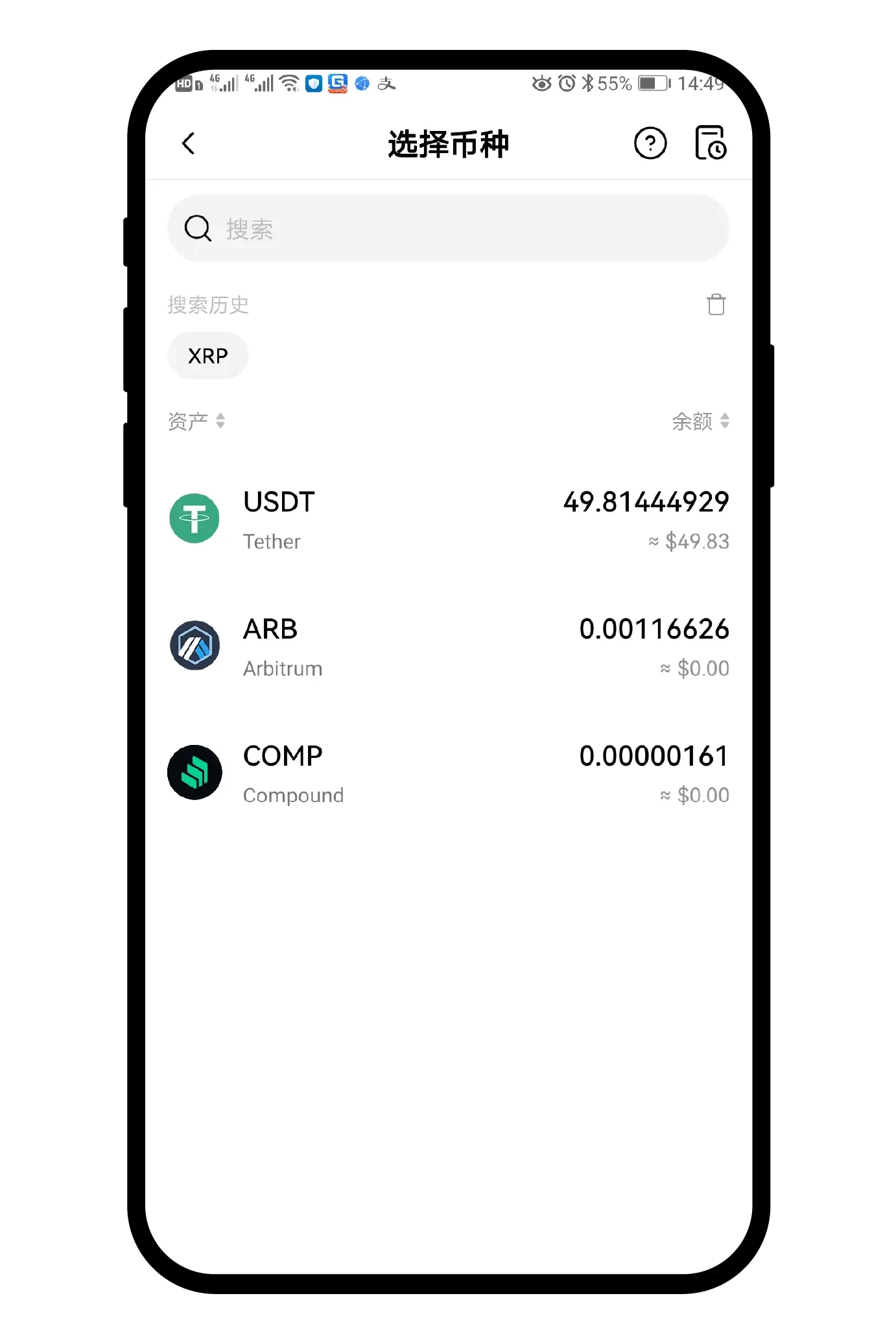 欧易提币选错链的补救方法