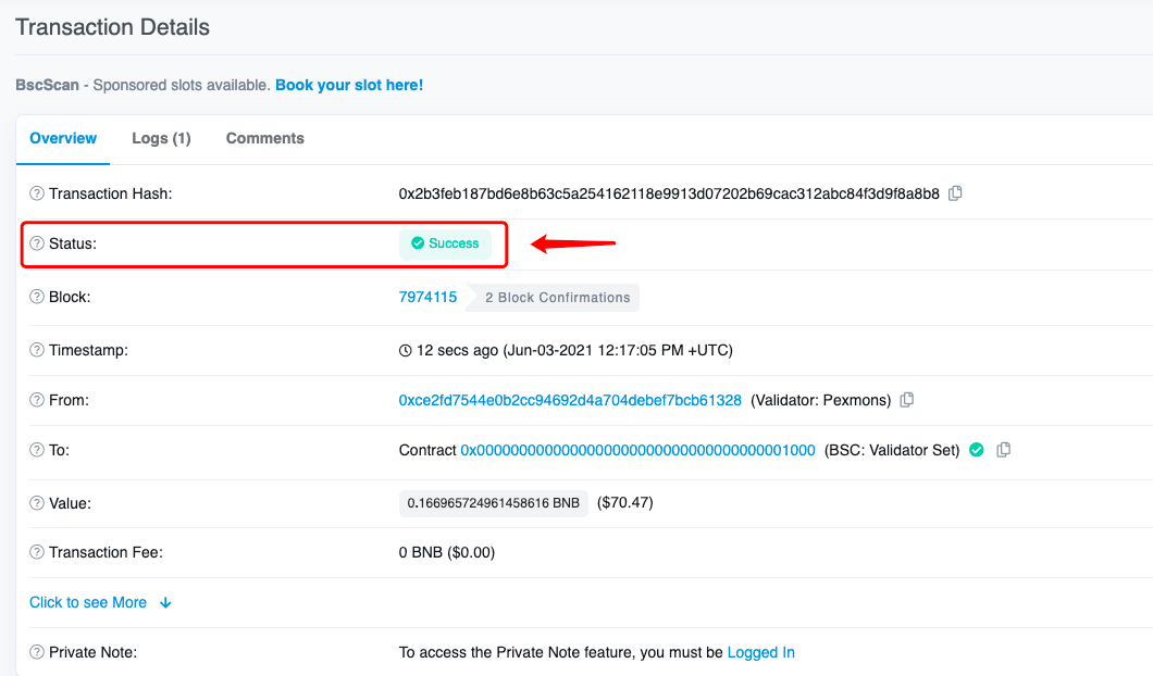 交易所【提现资产】到钱包未到账_图2