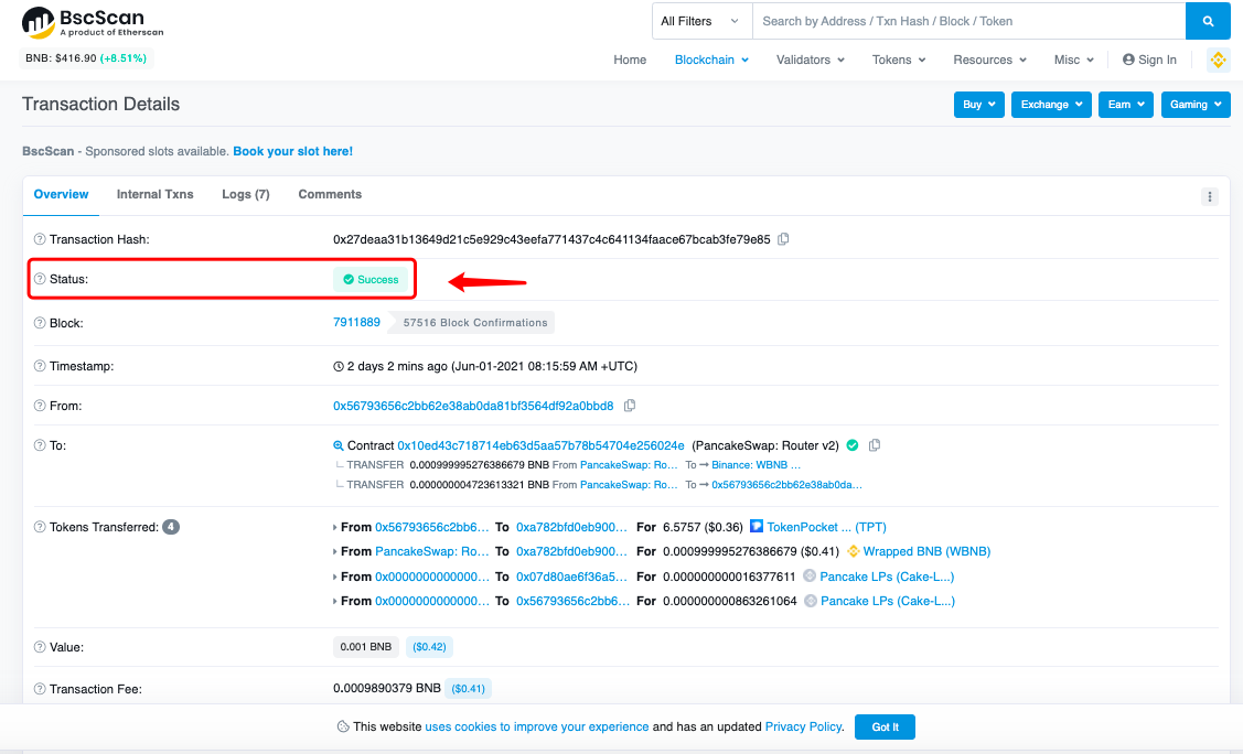 钱包【充值资产】到交易所未到账_图2