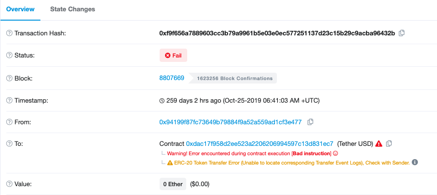 钱包【充值资产】到交易所未到账_图3