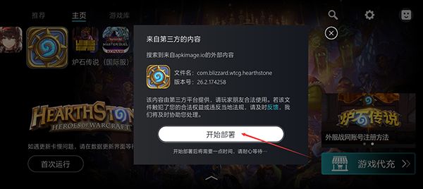 Kuyo加速器官方正版