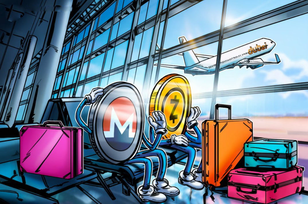 迪拜对Monero与Zcash的禁令，为受监管的加密市场释放出何种信号？