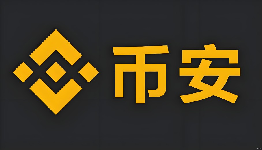 币安（BINANCE）广场有价值吗？