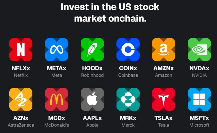 代币化美股能分红吗？