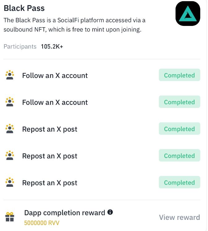 币安ALpha积分活动教学